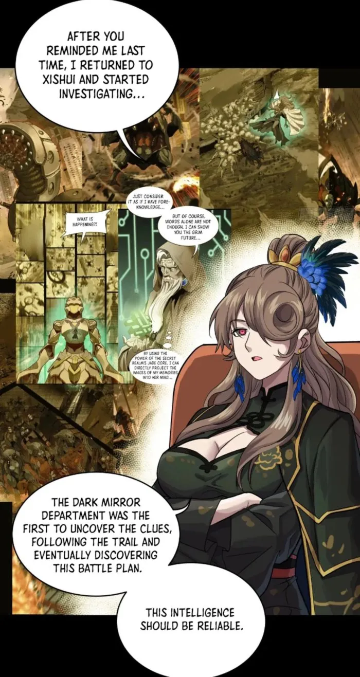 Page 13 of Chapter 237