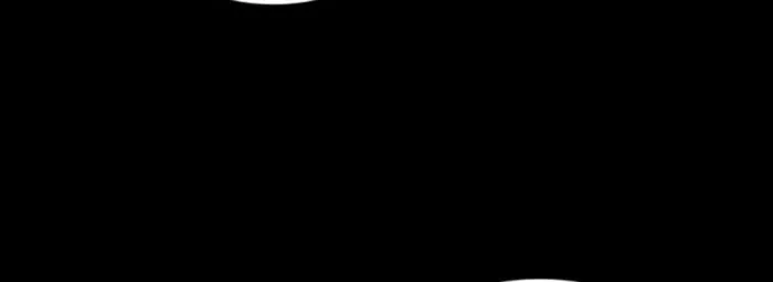 Page 51 of Chapter 238