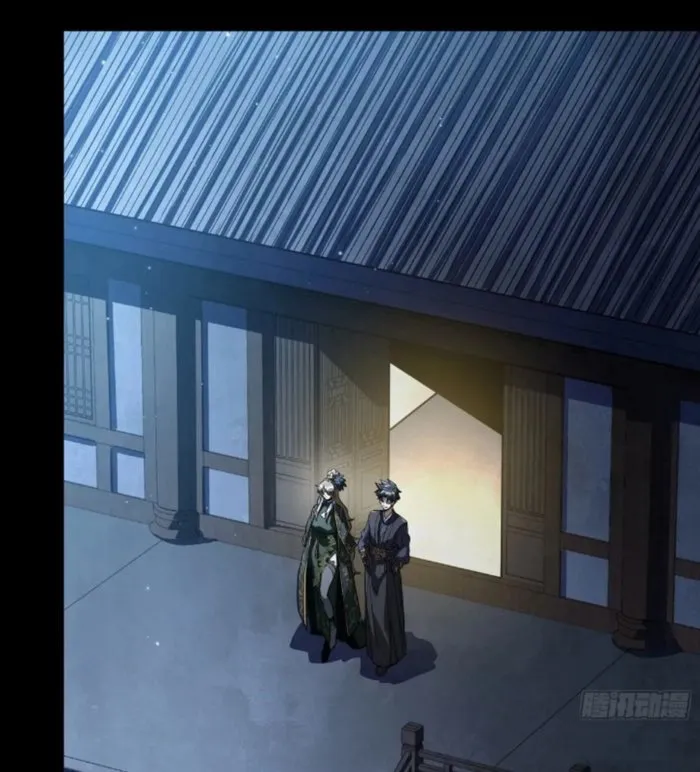 Page 61 of Chapter 238