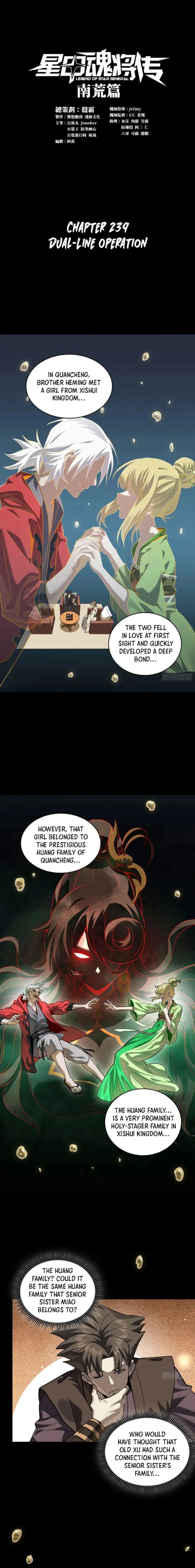 Page 1 of Chapter 239