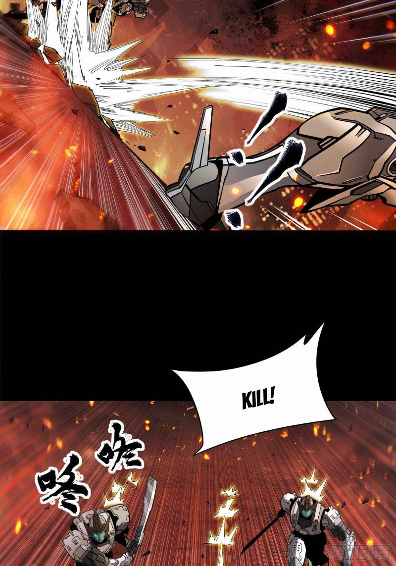 Page 19 of Chapter 23