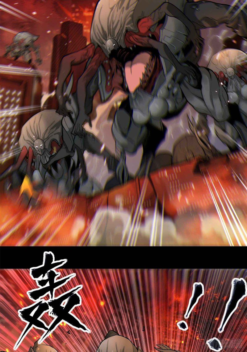 Page 21 of Chapter 23