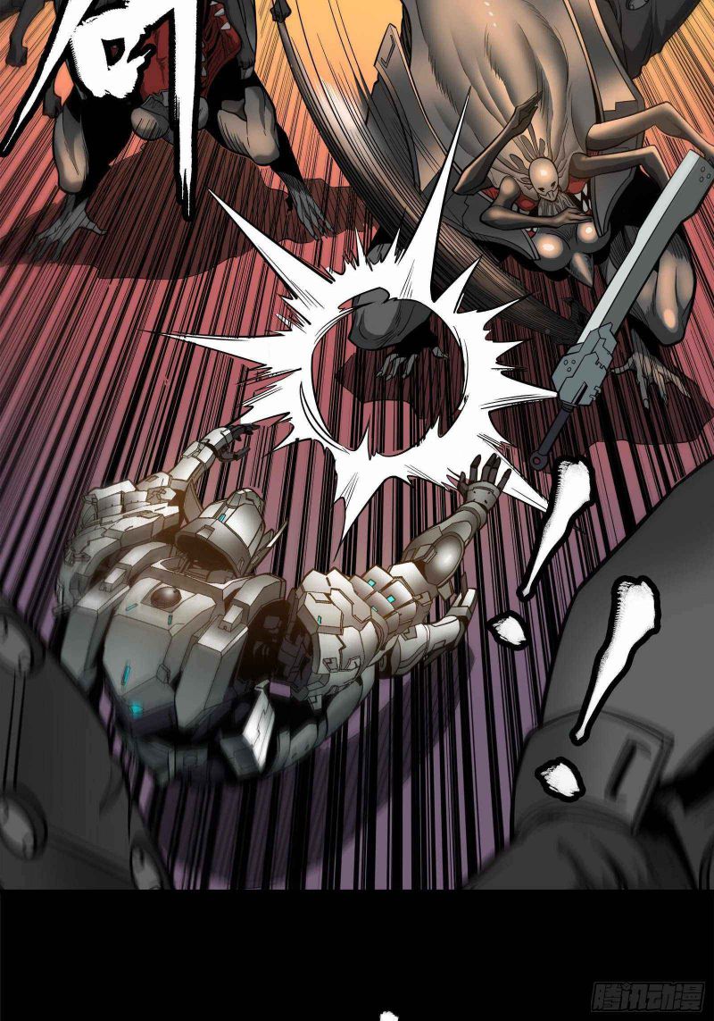 Page 29 of Chapter 23