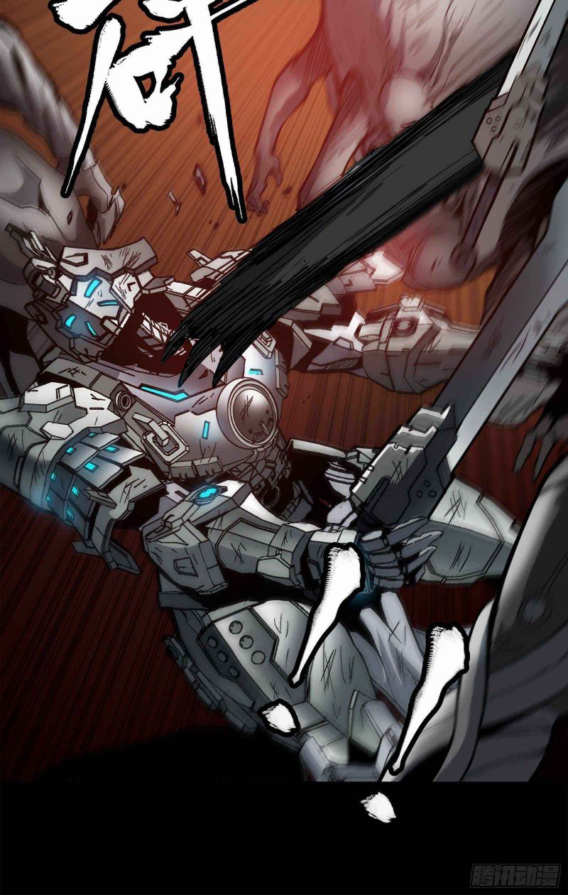Page 39 of Chapter 23