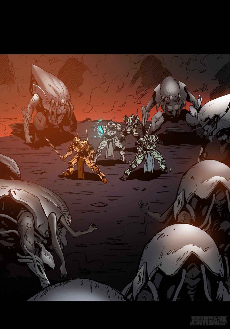 Page 40 of Chapter 23
