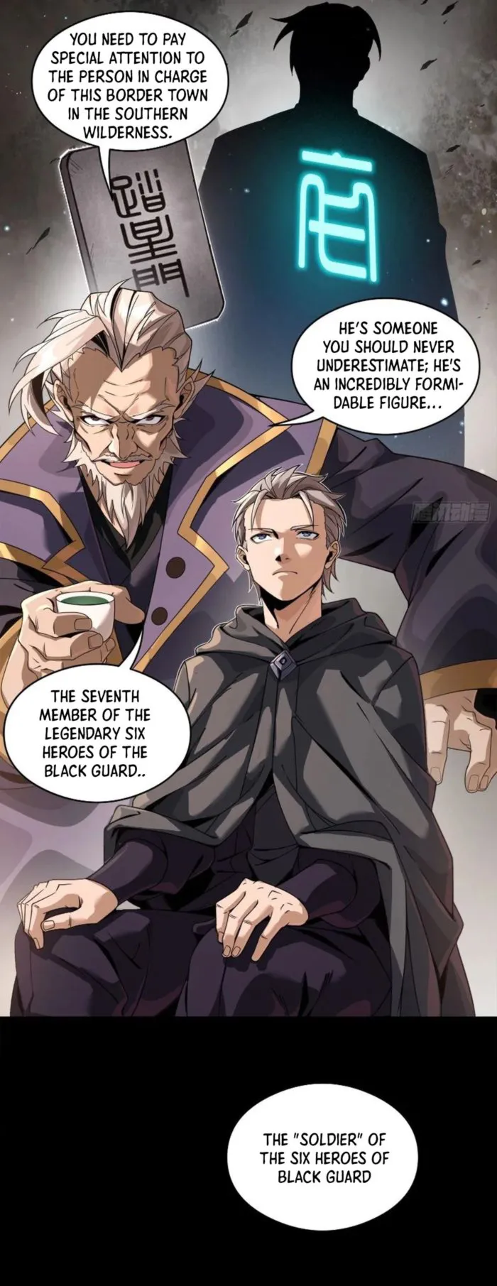 Page 14 of Chapter 242