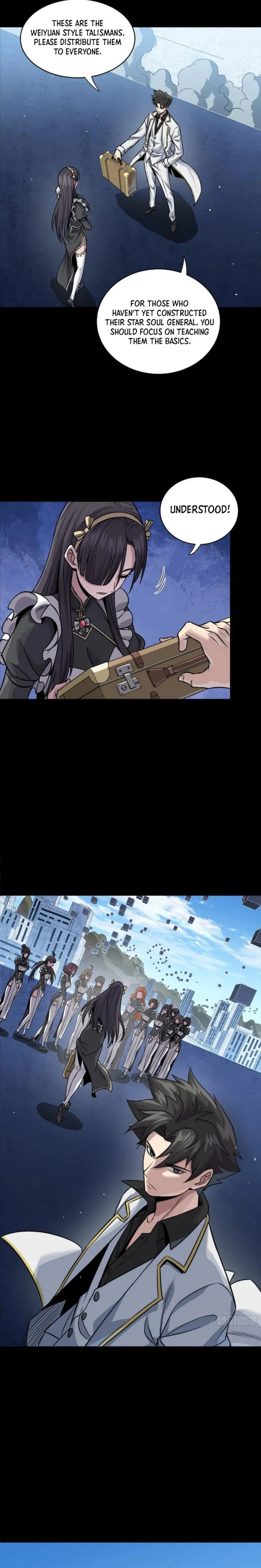 Page 17 of Chapter 243