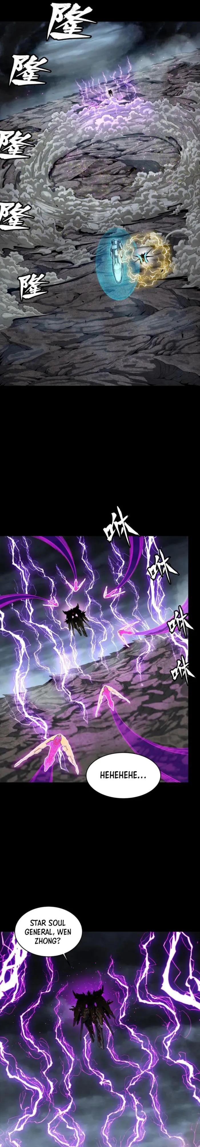Page 15 of Chapter 244