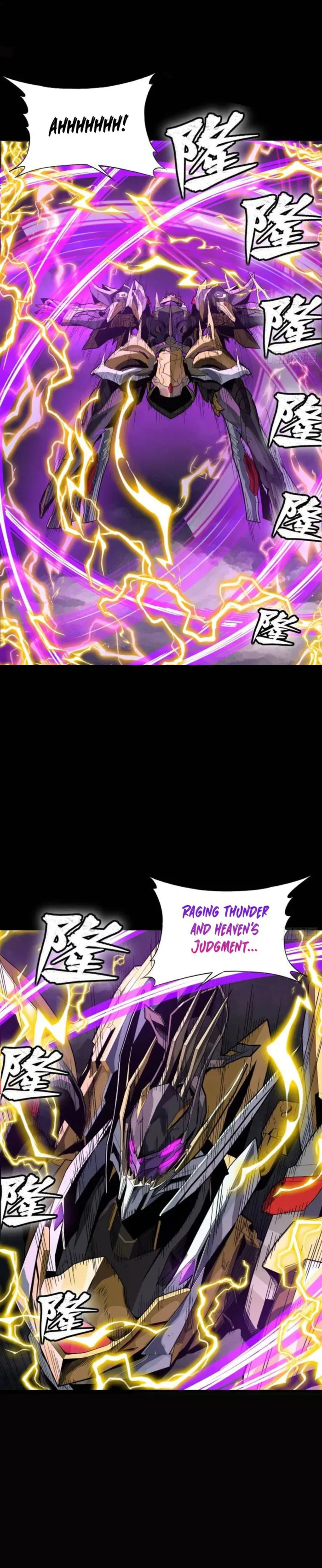 Page 12 of Chapter 246
