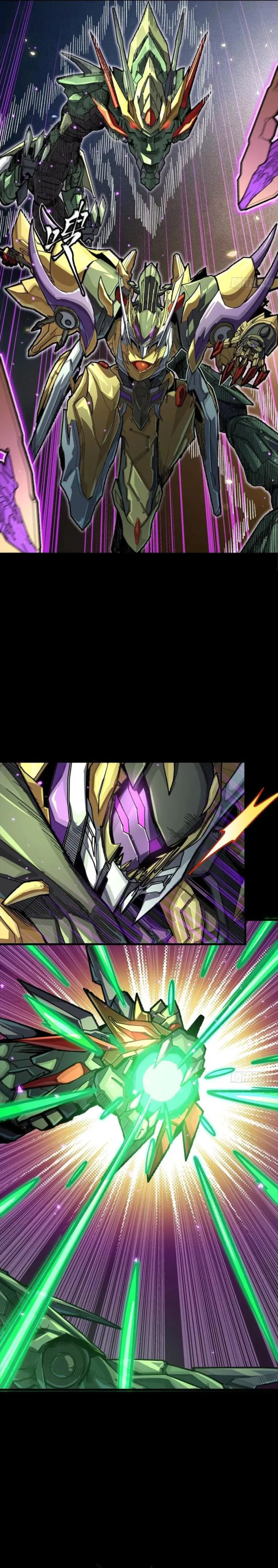 Page 15 of Chapter 247