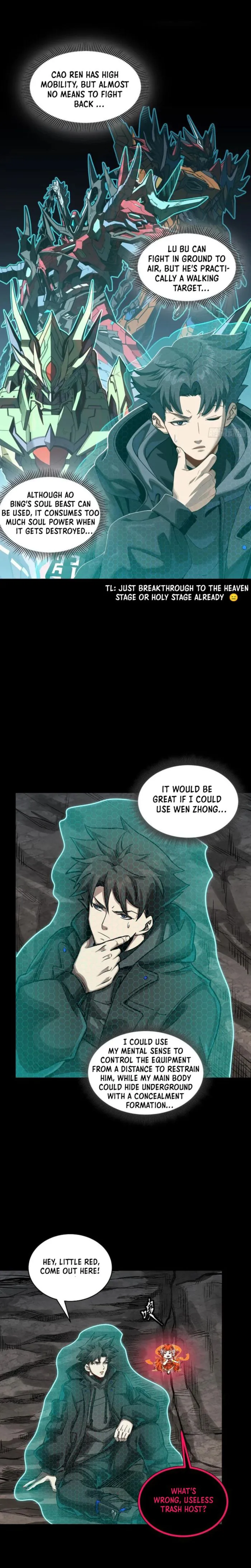 Page 20 of Chapter 247