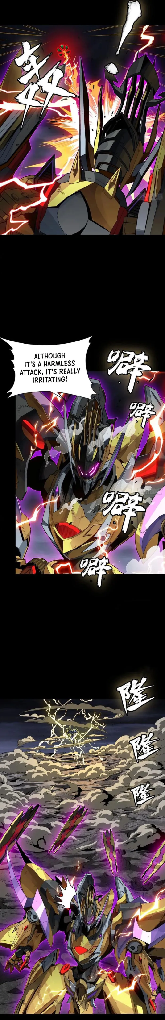 Page 33 of Chapter 247