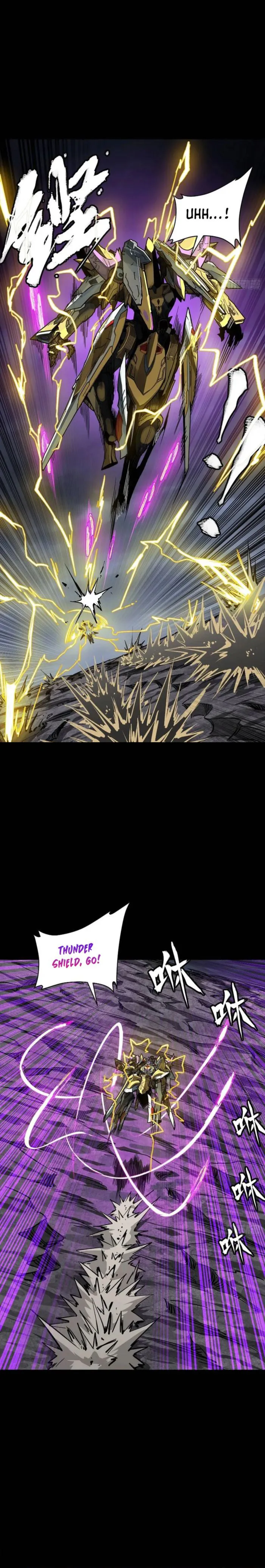 Page 8 of Chapter 248