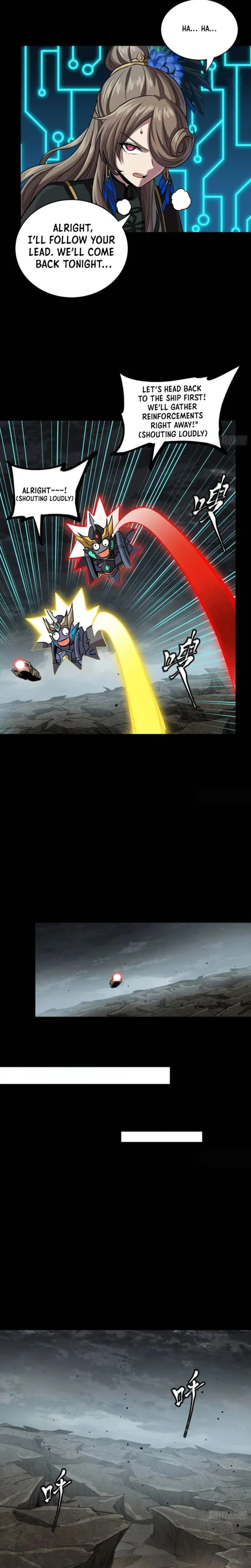 Page 18 of Chapter 248