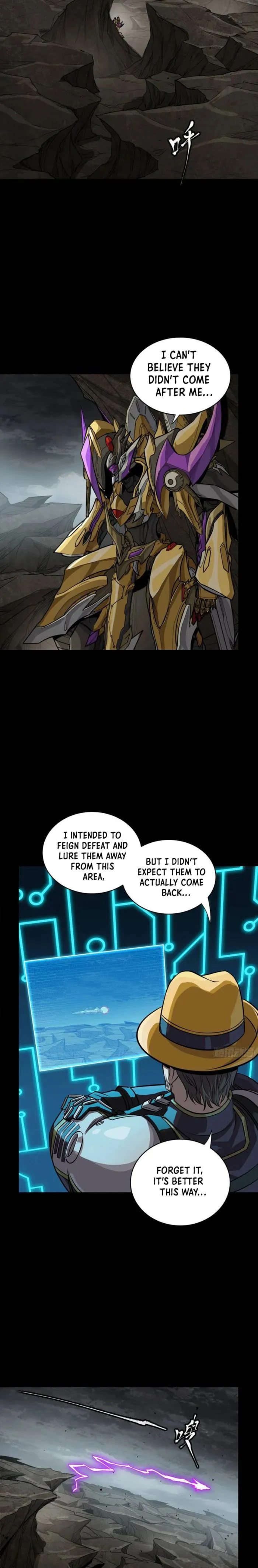 Page 19 of Chapter 248