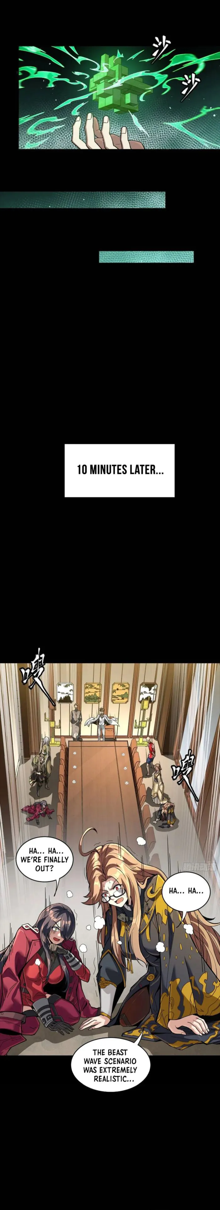 Page 26 of Chapter 248