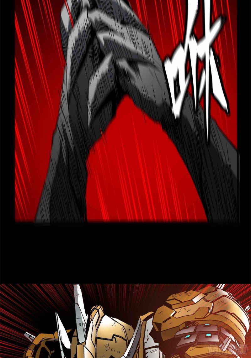 Page 9 of Chapter 24
