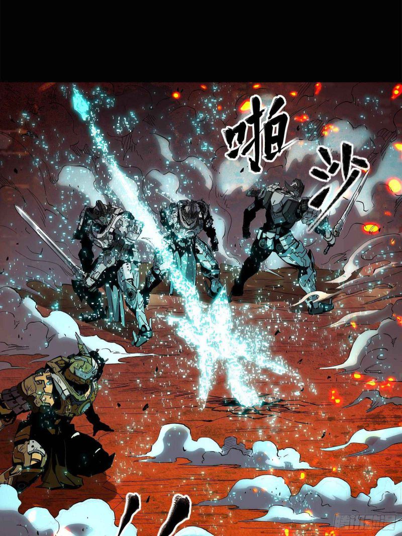 Page 21 of Chapter 24
