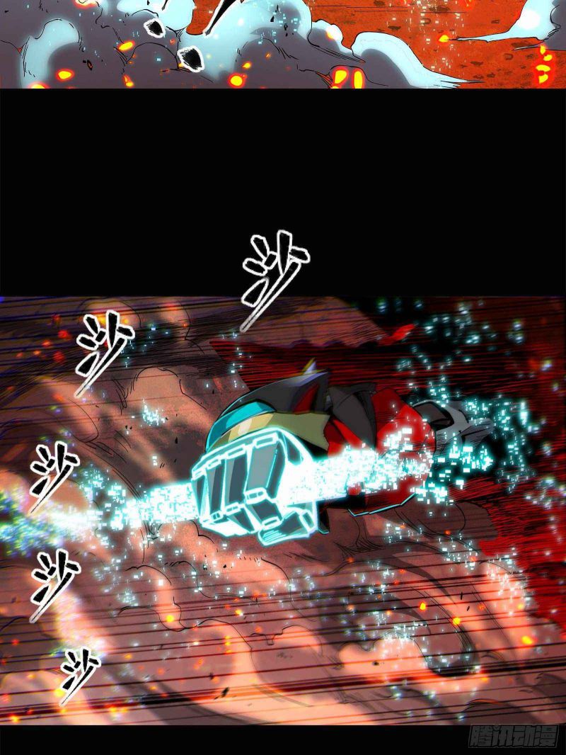 Page 22 of Chapter 24