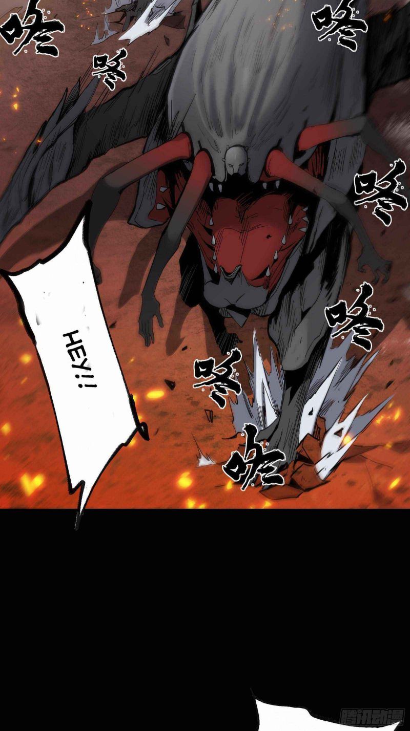 Page 27 of Chapter 24