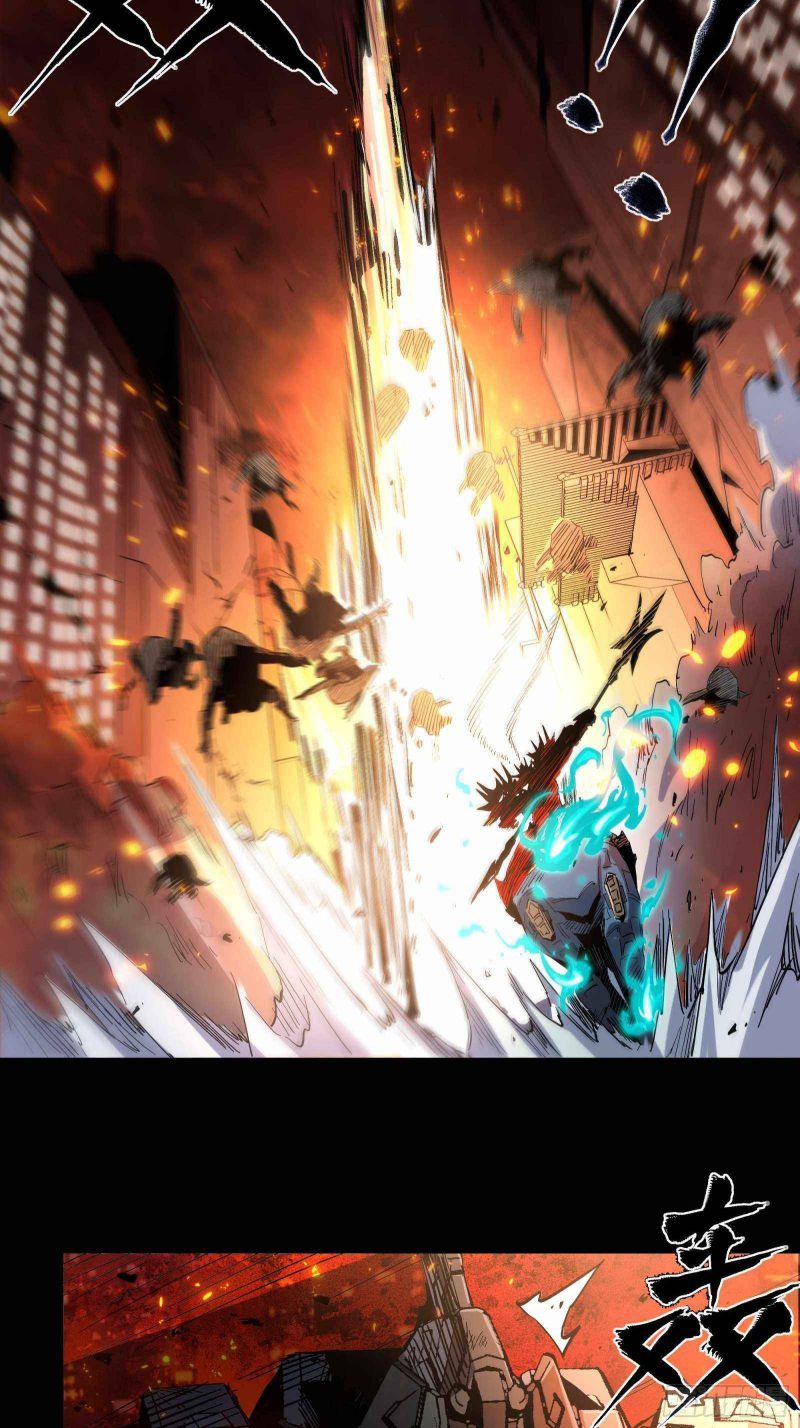 Page 32 of Chapter 24