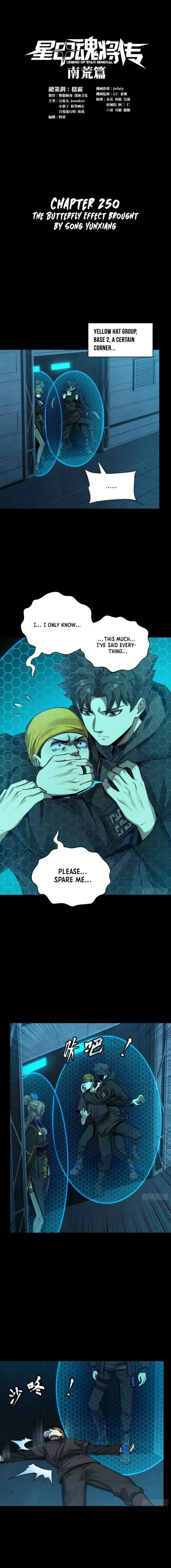 Page 1 of Chapter 250