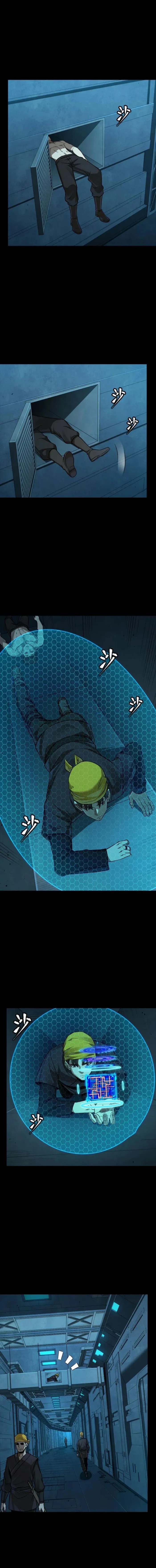 Page 3 of Chapter 250