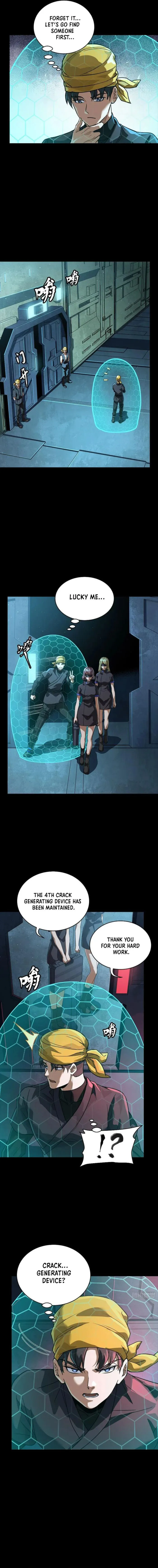 Page 7 of Chapter 250