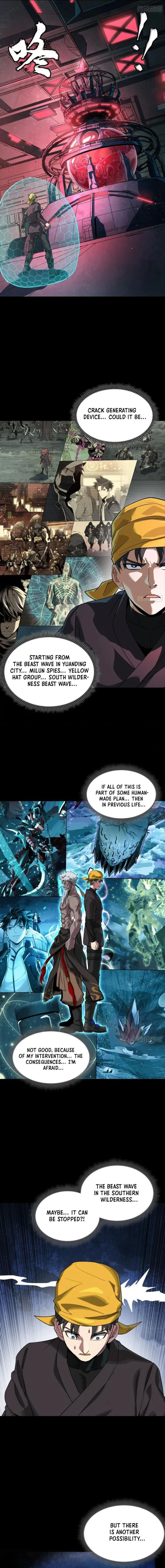 Page 8 of Chapter 250