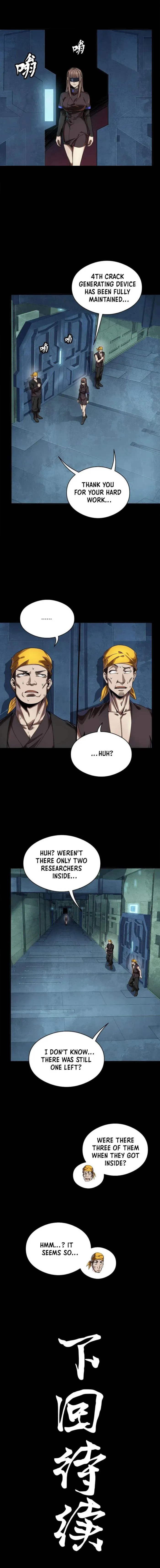 Page 14 of Chapter 250