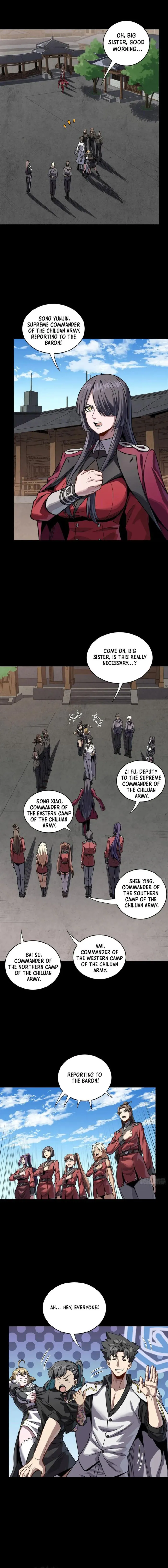 Page 7 of Chapter 255