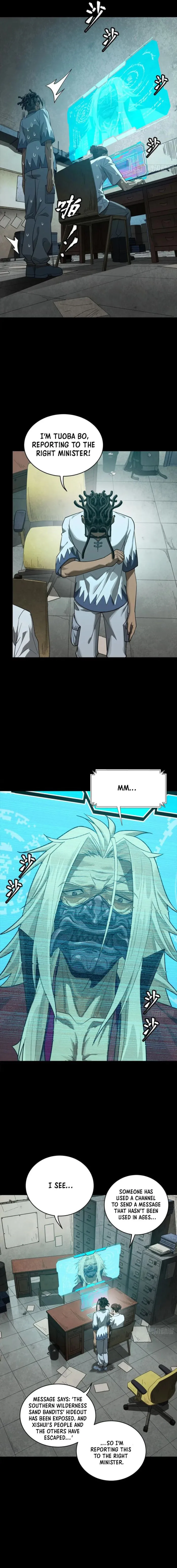 Page 3 of Chapter 256