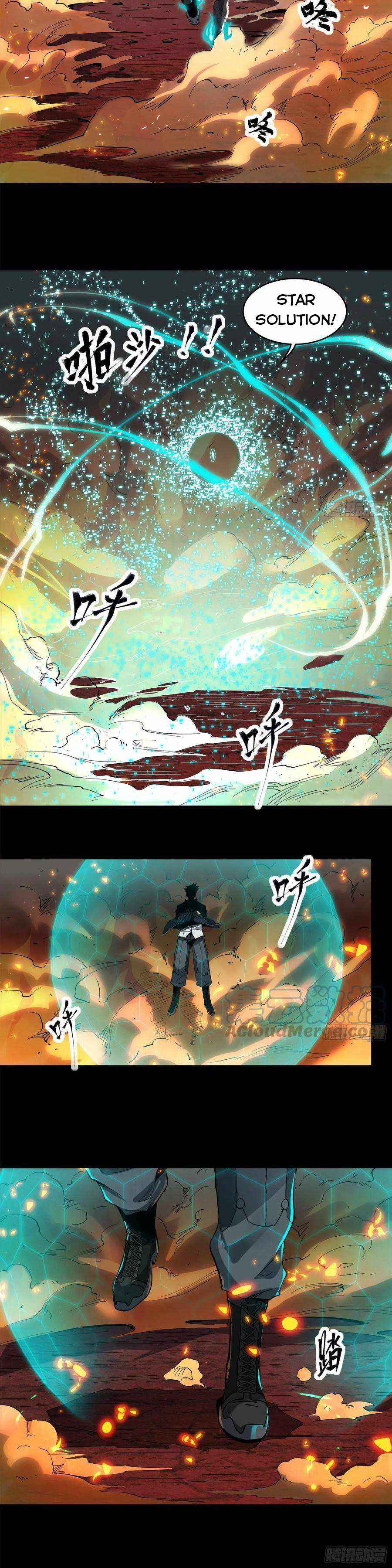 Page 2 of Chapter 25