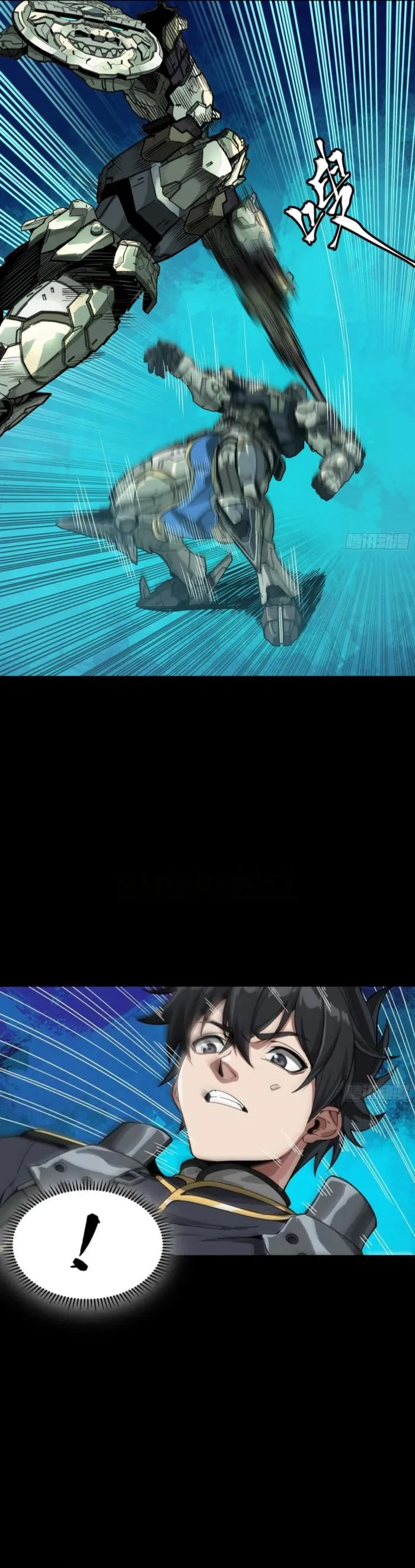 Page 26 of Chapter 261.2