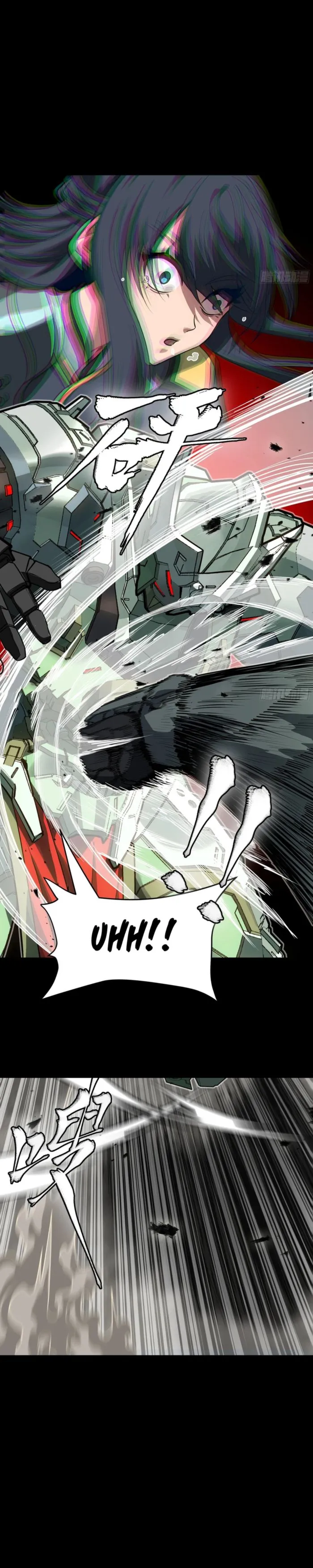 Page 32 of Chapter 261.2