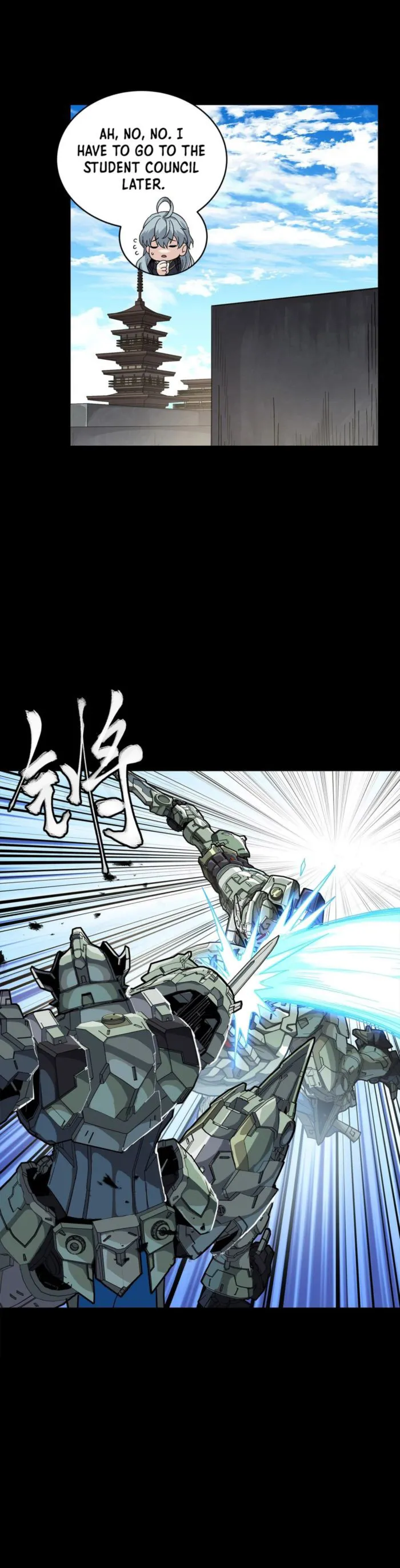 Page 21 of Chapter 261.3