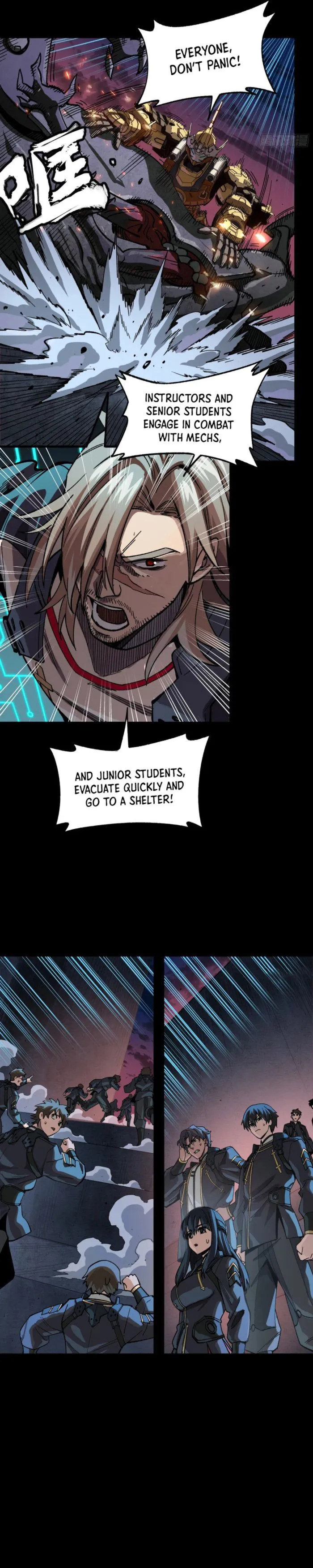 Page 4 of Chapter 261.4