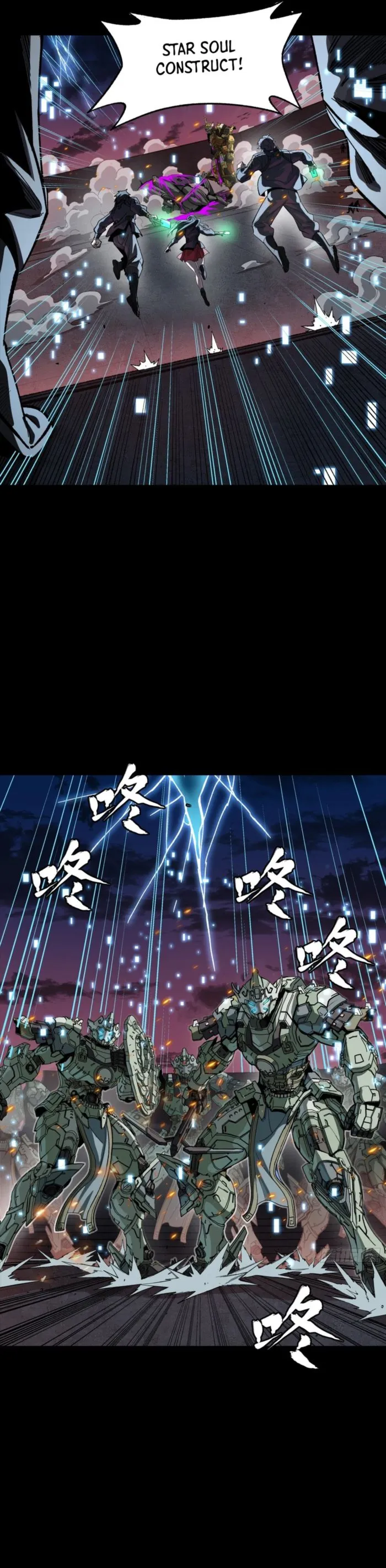 Page 6 of Chapter 261.4