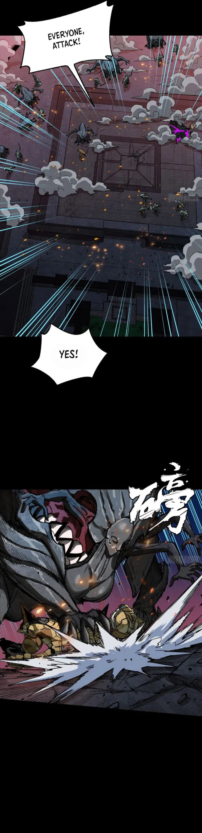 Page 7 of Chapter 261.4