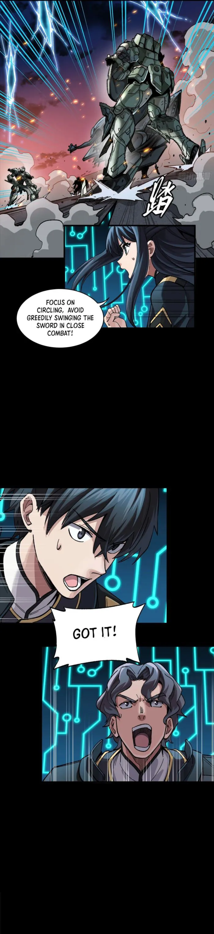 Page 11 of Chapter 261.4