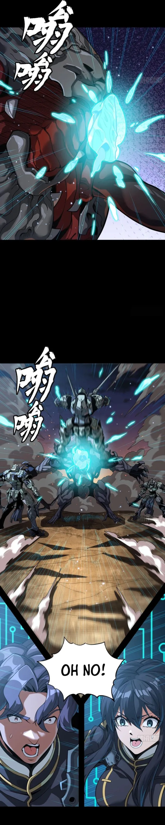 Page 15 of Chapter 261.4