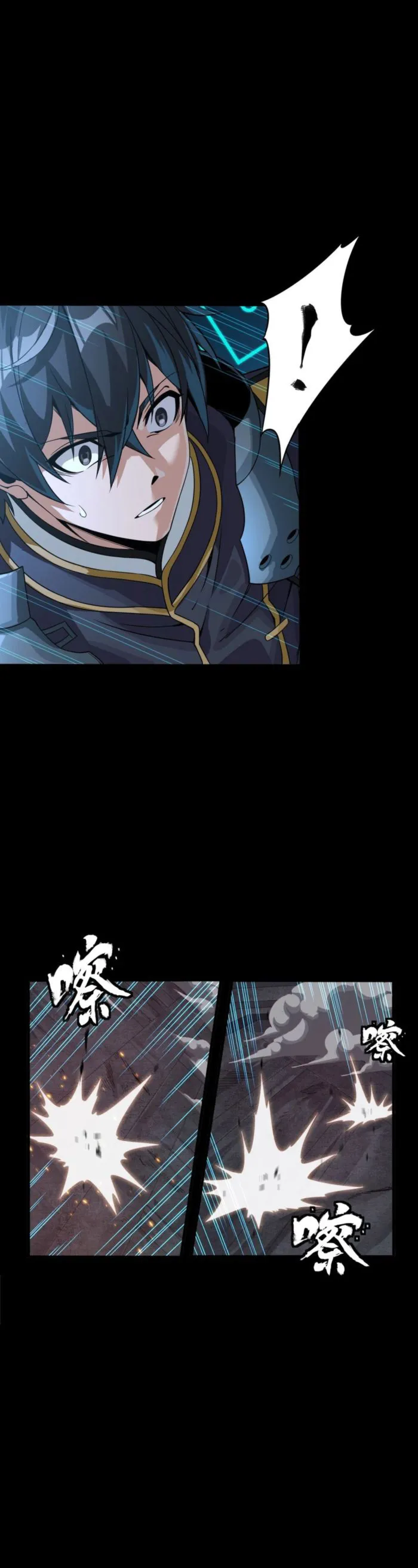 Page 17 of Chapter 261.4
