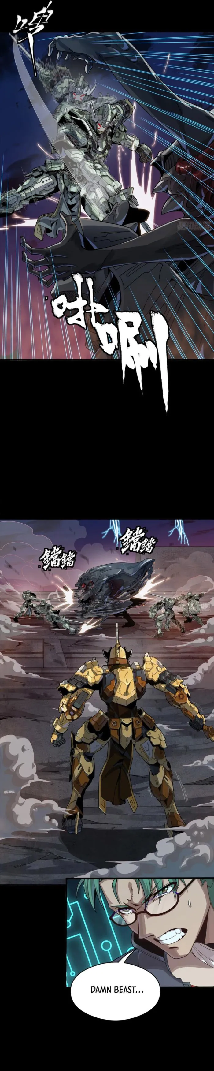 Page 19 of Chapter 261.4