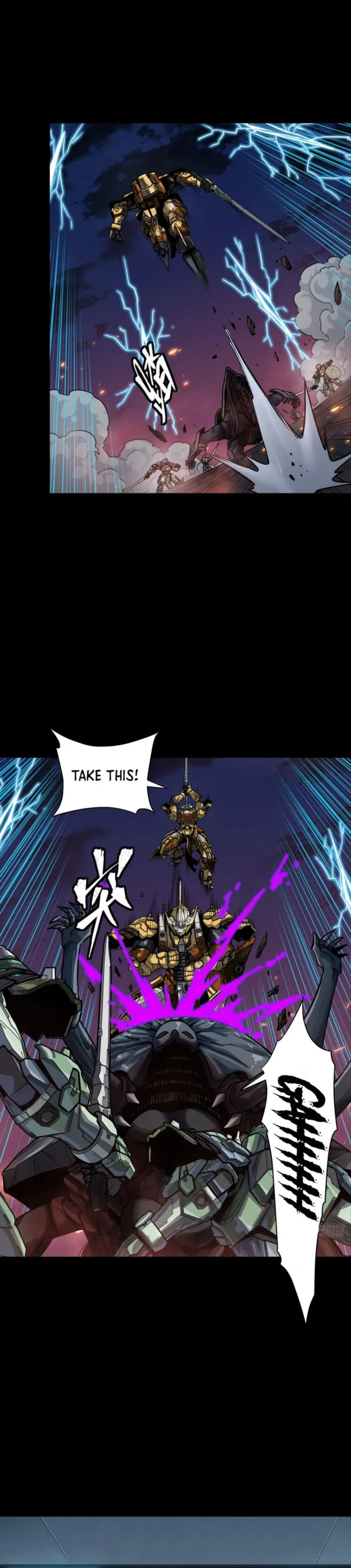 Page 20 of Chapter 261.4
