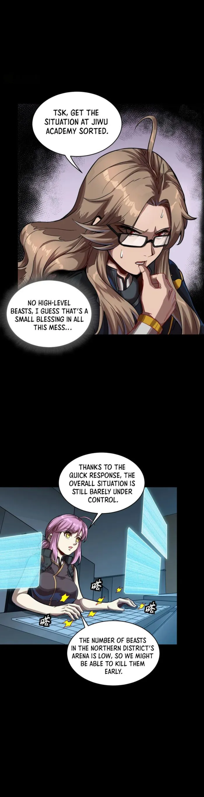 Page 22 of Chapter 261.4