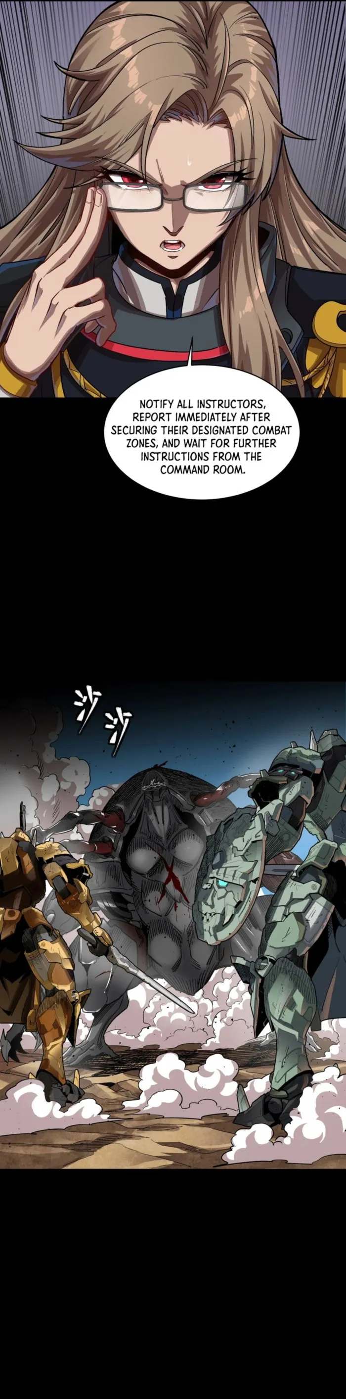 Page 23 of Chapter 261.4