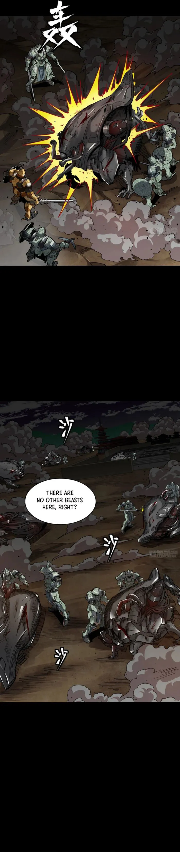 Page 24 of Chapter 261.4