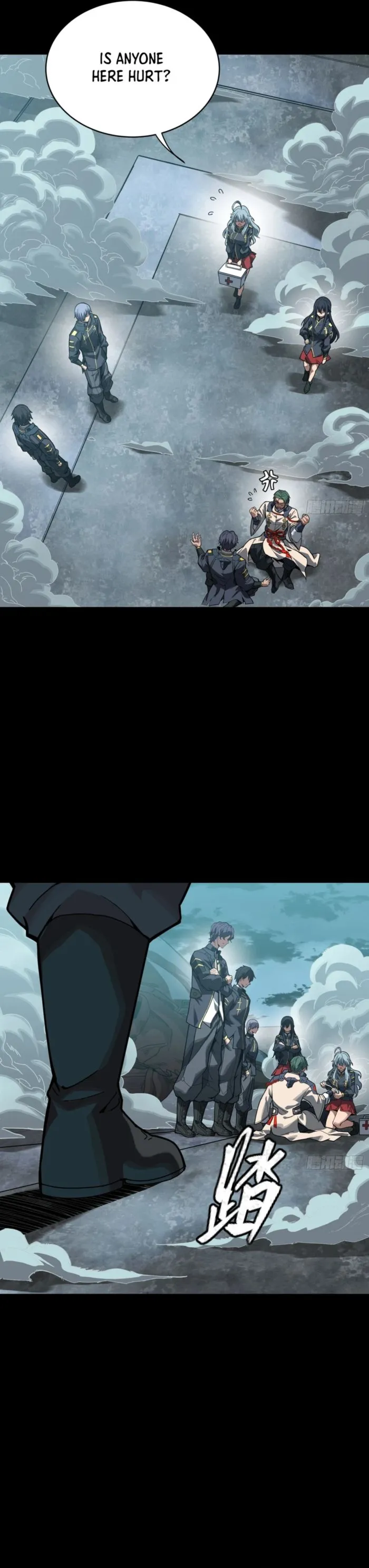 Page 28 of Chapter 261.4
