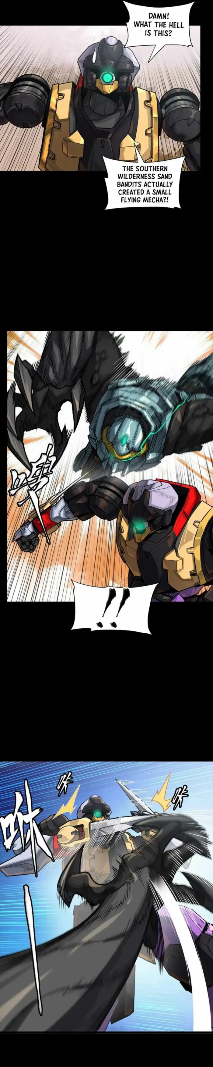Page 3 of Chapter 263