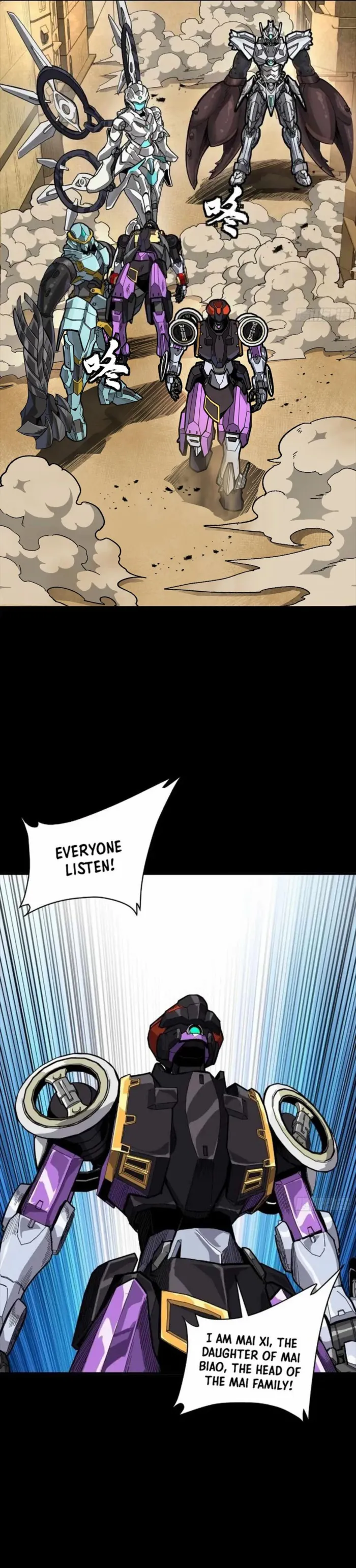 Page 13 of Chapter 263